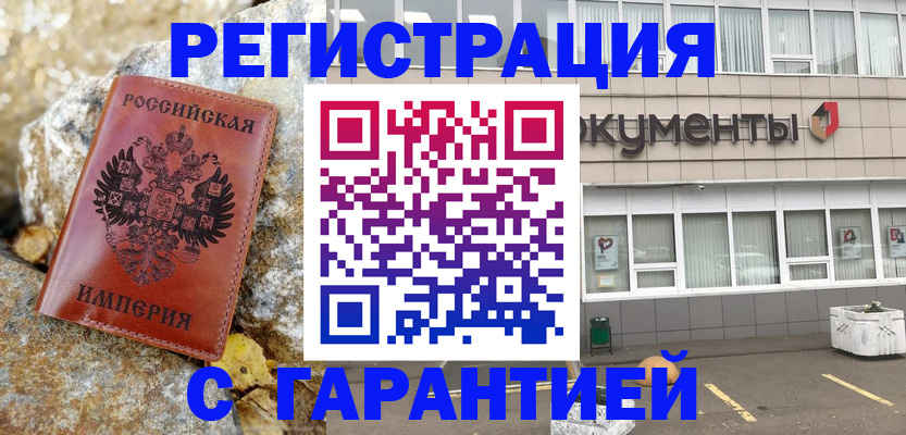 форма 3 в Борисоглебске